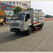 重慶12方掃路車圖片,多功能掃路車