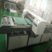 数码印花机厂家直销小型数码印花机服装数码印花机
