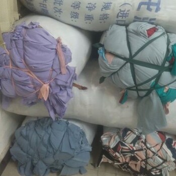 广州常年出售各种材质和颜色的布碎，各种颜色、型号、大小的擦机布