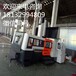  Daheng Machine Tool tailors the gantry type machine tool machining center you want