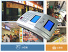 宿州单位食堂售饭系统，智能IC卡刷卡机全套安装