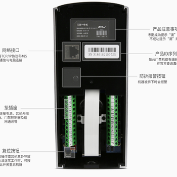 罗湖上下班打卡机，人事考勤表管理软件，指纹式考勤机安装