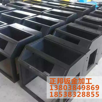 鄭州鈑金機(jī)箱,鈑金機(jī)箱加工廠