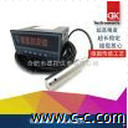 深井水深檢測(cè)儀