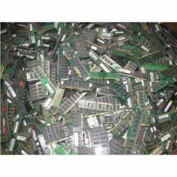 浦东回收电子废料、浦东电子芯片回收