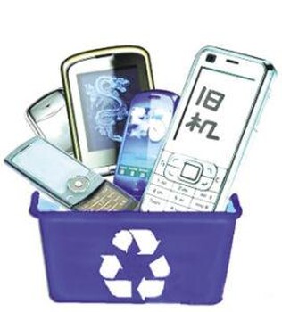 上海手机电池回收上海手机配件回收上海手机回收