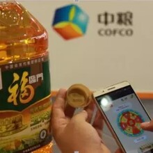 食品袋利用一物一码新包装新功能的好处