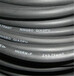 澳规防水橡胶线H07RN-F澳大利亚橡胶线SAA绝缘橡套软电缆