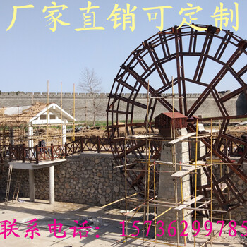 六角涼亭防腐涼亭中裕木藝景觀定制生產(chǎn)廠家
