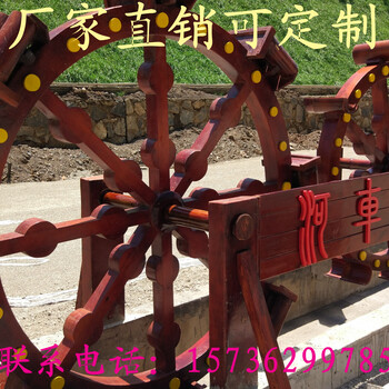 重慶市防腐木六角涼亭仿古牌匾廠家景觀荷蘭風(fēng)車水車廠家報(bào)價(jià)中裕木藝定制