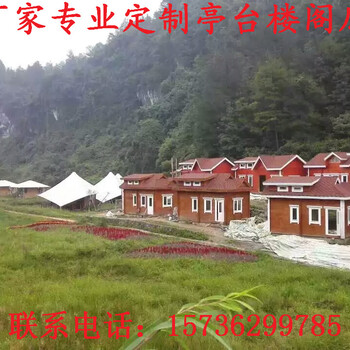 吉林景觀水車門頭門牌防腐木仿古建筑定制