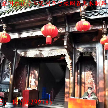 貴州省木材市場(chǎng)防腐木仿古建筑寺廟街景涼亭報(bào)價(jià)廠家牌匾水車(chē)木屋別墅俄羅斯進(jìn)口材質(zhì)