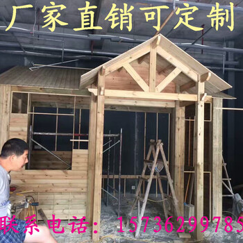 河北省防腐木仿古建筑寺庙亭子厂家开业牌匾水车碳化木木屋别墅