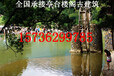 重庆景观大型水车定做重庆景观电动水车厂家重庆防腐木水车厂家