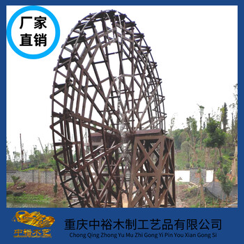 湖北景觀水車廠家防腐木景觀風(fēng)車室外大型傳統(tǒng)水車湖北乘涼亭定制