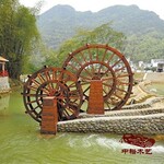 重庆园林景观水车厂家黄河水车龙骨水车重庆景观水车制作厂家