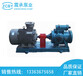 震承泵业3GR70×2W21三螺杆低压循环热油泵