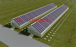 太阳能光伏温室大棚的光伏板多少钱一瓦图片5