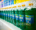 西藏玻璃水设备生产供应，玻璃水设备需要多少钱