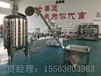 黑龙江洗衣液设备制造，洗衣液设备制造厂家，商超供货