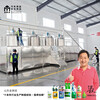 安徽大中型全套洗洁精洗化用品生产设备供应，配方学习