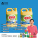 广东大中型全套洗洁精生产设备需要多少钱