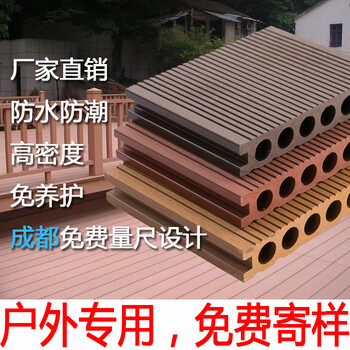 内江塑木地板厂家塑木栏杆批发免刷漆免保养