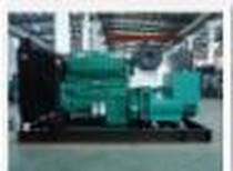 上海發電機回收公司柴油發電機組回收網站圖片4