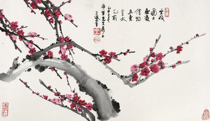 山南黄花梨估价无拍卖