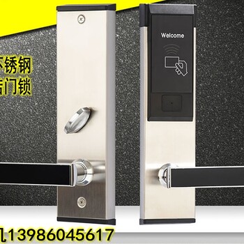 武汉酒店电子智能锁安装系统注册