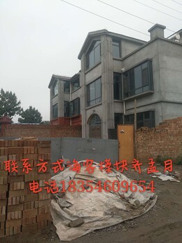 海容泡沫建房子，施工简单速度快抗震防潮