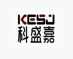 长沙科盛电气技术有限公司