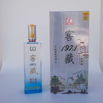 清香型白酒贴牌定制很简单的