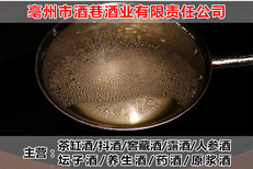 貴州石斛酒生產很漂亮圖片5