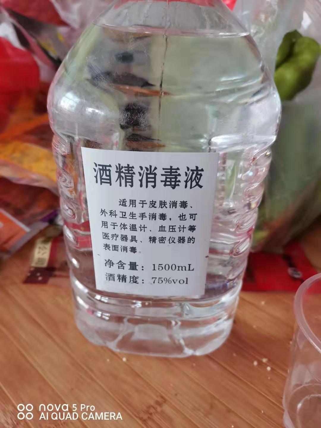 株洲白酒贴牌加工