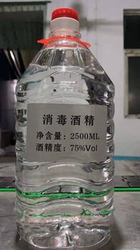 珠海药酒定制生产