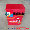 鼎威科技固定式靜電接地報警器配鋰電池廠家直銷