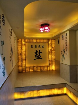 深圳市億美家鹽蒸房安裝公司、深圳汗蒸房安裝