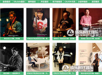 广州海珠区架子鼓专卖培训乐器店琴行，成乐时代音乐琴行图片0