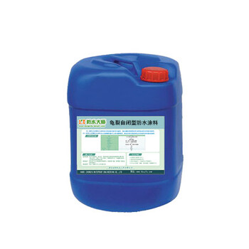枣阳951聚氨酯防水涂料生产厂家单组份聚氨酯防水涂料在