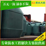 陕西西安防水公司PB纤维增强型防水涂料底价供应商