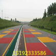 安徽六安实小门口红色防滑道路材料刮涂铺装中图片