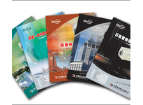 青岛宣传册专业设计印刷公司