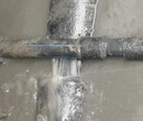 合肥管道测漏合肥管道维修合肥管道疏通图片