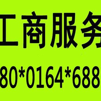 5亿验资报告怎么做