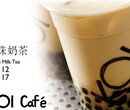 许昌KOI奶茶加盟支持更全面创业商机