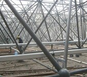 山东东方网架工程公司专业设计制造安装各种钢结构网架工程