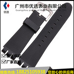 防水硅胶橡胶表带配件代用swatch斯沃琪表带YOB10023mm