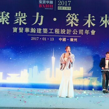 乐队演出茂名公司，外籍乐队演出，商业乐队演出