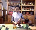 茂名茶艺师_茂名品鉴茶艺师_茶艺文化讲师